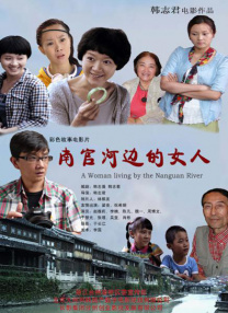 黄色没马赛克视频