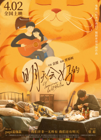 伊人狠狠操