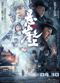 欧美日韩国产亚洲人成