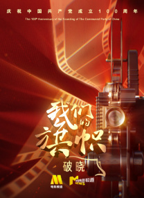 欧美日韩午夜精品不卡综合