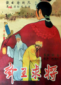 91精品在线视频观看
