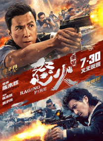 九九热在线免费