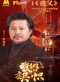 亚洲第一导航