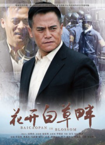 美女啊啊啊啊啊