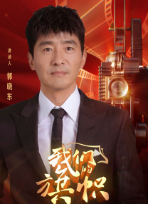 啄木鸟平台