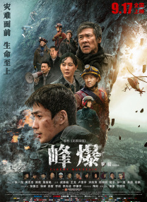 久久青草精品一区二区三区