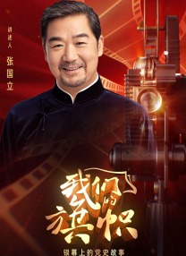 性欧美高清come