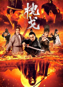 色综合久久久久久