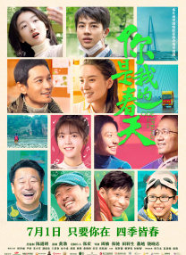 特级特黄一级乱仑