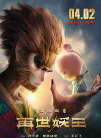 夜夜拍夜夜爽夜夜拍拍拍