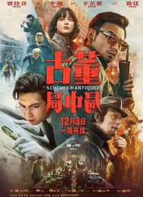 精品一区二区免费视频