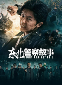 亚洲国产精品成人综合色在线