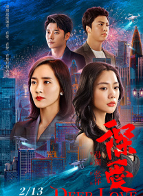 欧美精品 在线视频
