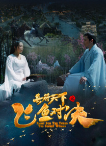 大桥未久全63部作品番号
