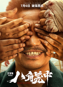 亚洲fuli在线观看