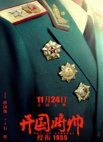 最新中文字幕一区