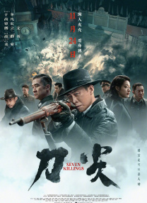 被姨父强迫的我