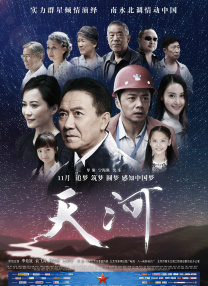 国产美女www爽爽爽免费视频