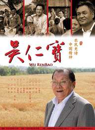 国产jk精品白丝av