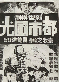 年轻的兄弟姐妹3