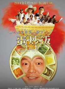 日韩一区视频在线