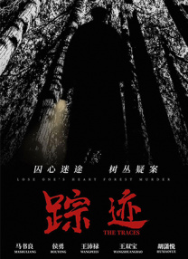 不能睡觉的小姐