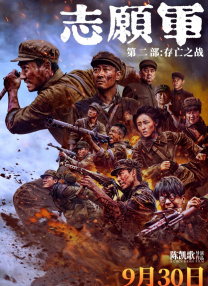 精品综合久久久久久99