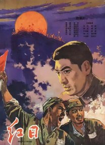 情人上瘾