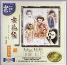 午夜日韩影院