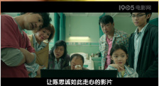 恋爱的那种行为
