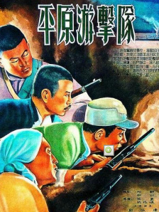 国产短视频精品一区二区三区