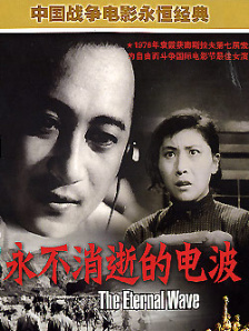 她炙热的欲望