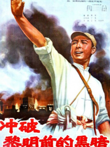日韩一区二区三区免费视频