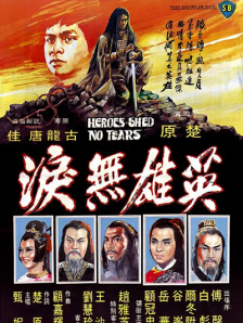 国内外成人在线视频