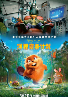 欧美大尺度在线