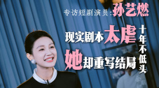堕落令媛1一5集动漫在线观看