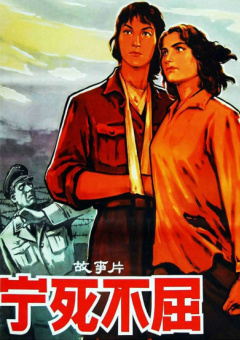 国产精品无码2021在线观看