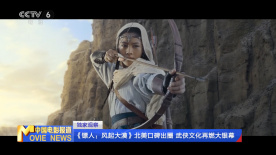 午夜视频在线观看免费视频