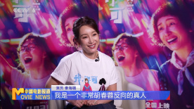 中文字幕第2页