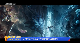 国产刚发育娇小性色xxxxx