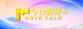 另类视频男同