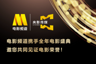 国产影片中文字幕