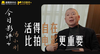 真实国产伦在线视频免费播放