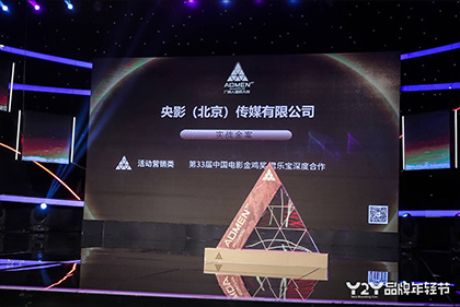 亚洲国产欧美日韩一区二区三区