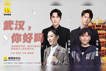 在线播放一区二区精品产