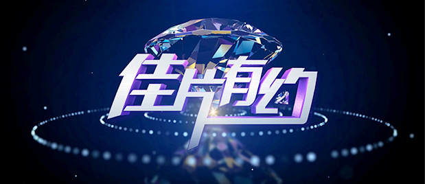 无极色影院