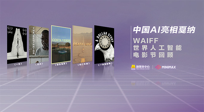 睡着的时候