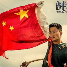 中文字幕在线成人