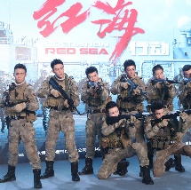 麻豆黄色在线